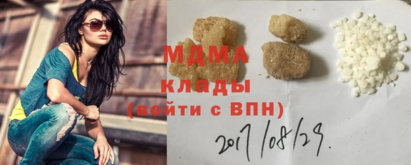 мет Вязники