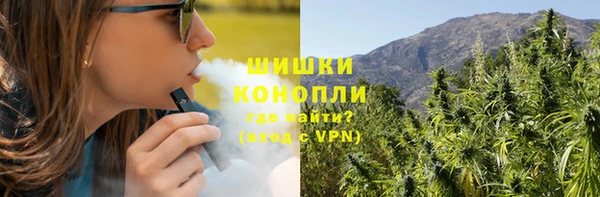 MDMA Premium VHQ Вяземский